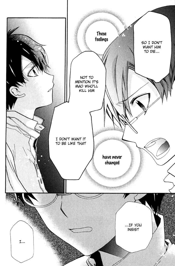 Page 17 Chapter 21 Mahoutsukai no Neko