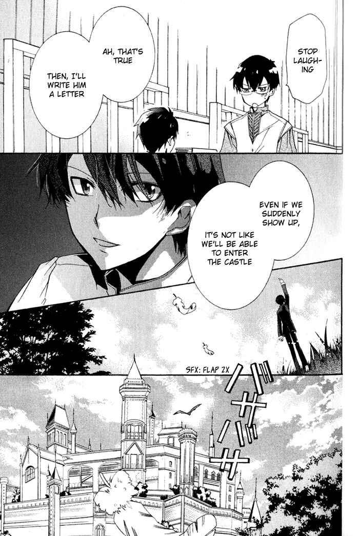 Page 19 Chapter 21 Mahoutsukai no Neko