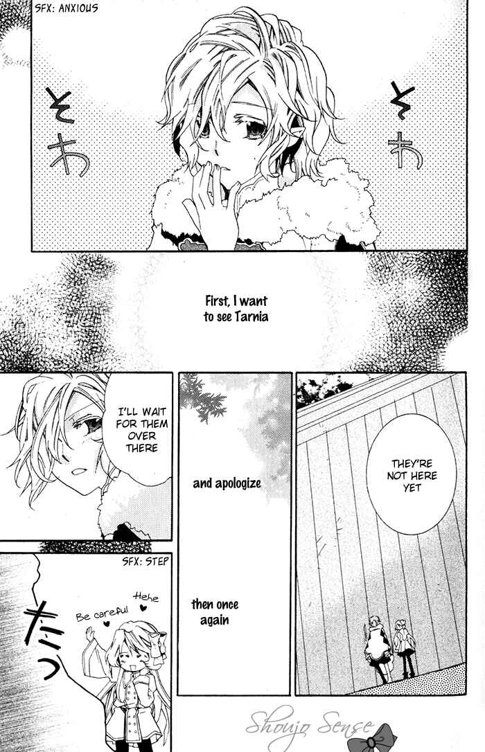 Page 31 Chapter 21 Mahoutsukai no Neko