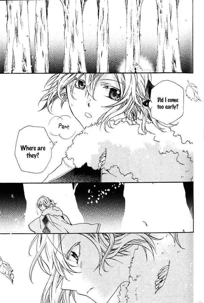 Page 33 Chapter 21 Mahoutsukai no Neko
