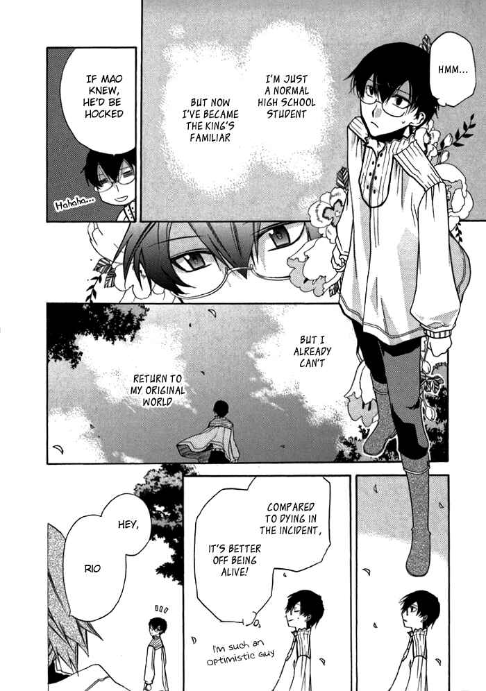 Page 13 Chapter 7 Mahoutsukai no Neko