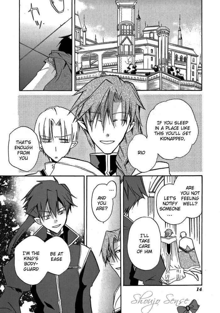Page 15 Chapter 7 Mahoutsukai no Neko