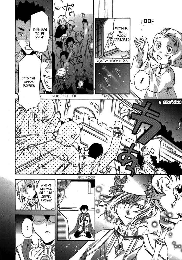 Page 32 Chapter 7 Mahoutsukai no Neko