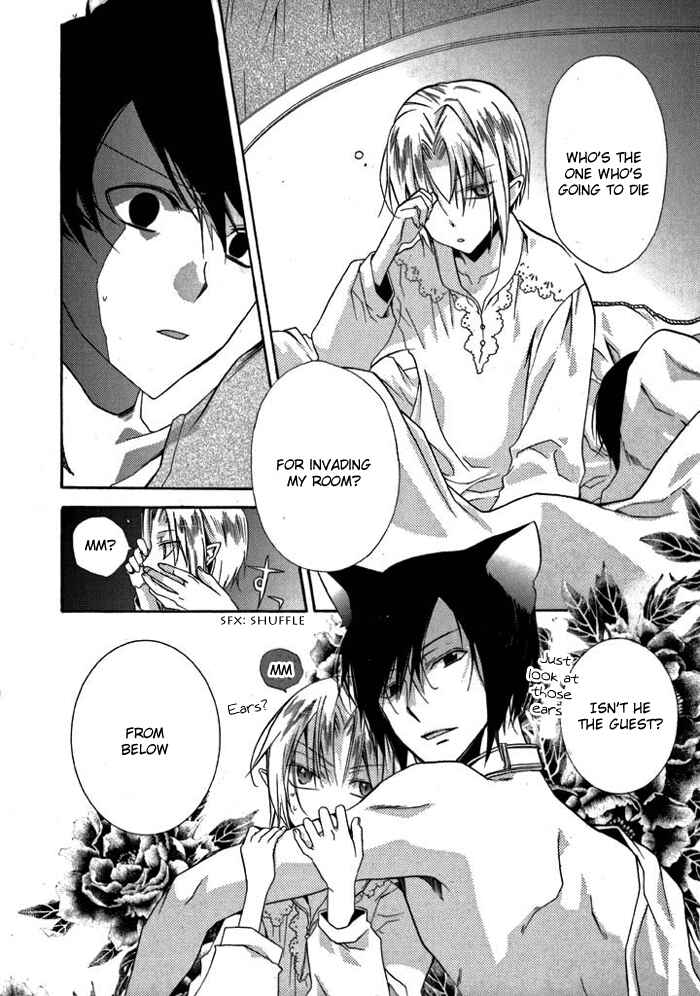 Page 9 Chapter 7 Mahoutsukai no Neko