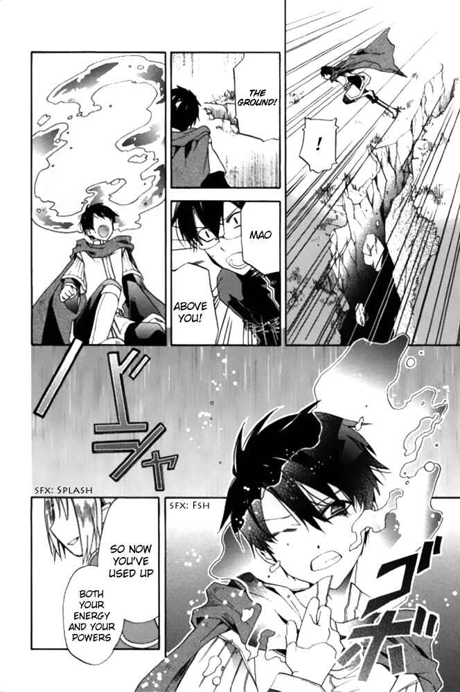 Page 15 Chapter 18 Mahoutsukai no Neko