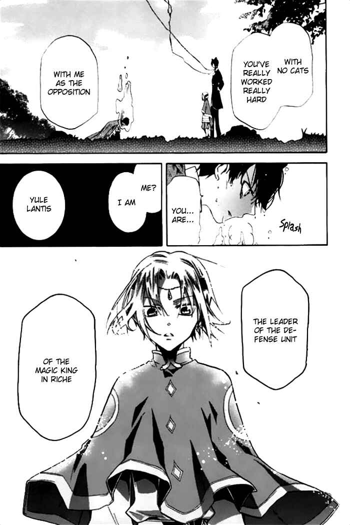 Page 16 Chapter 18 Mahoutsukai no Neko