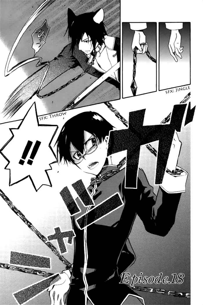 Page 2 Chapter 18 Mahoutsukai no Neko