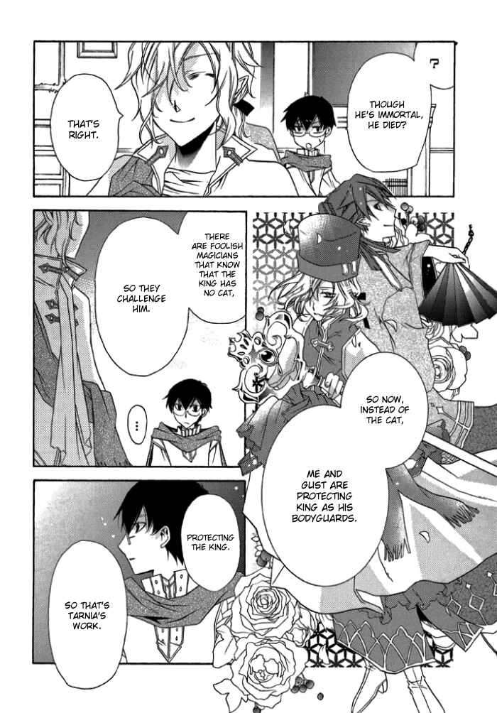 Page 15 Chapter 4 Mahoutsukai no Neko