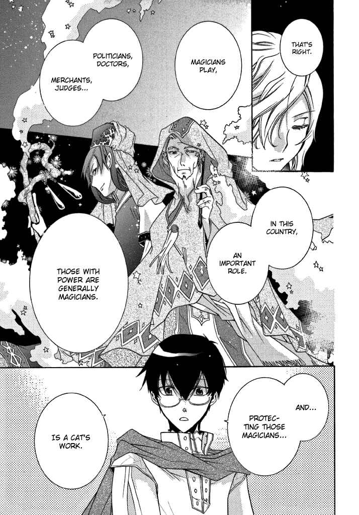 Page 16 Chapter 4 Mahoutsukai no Neko