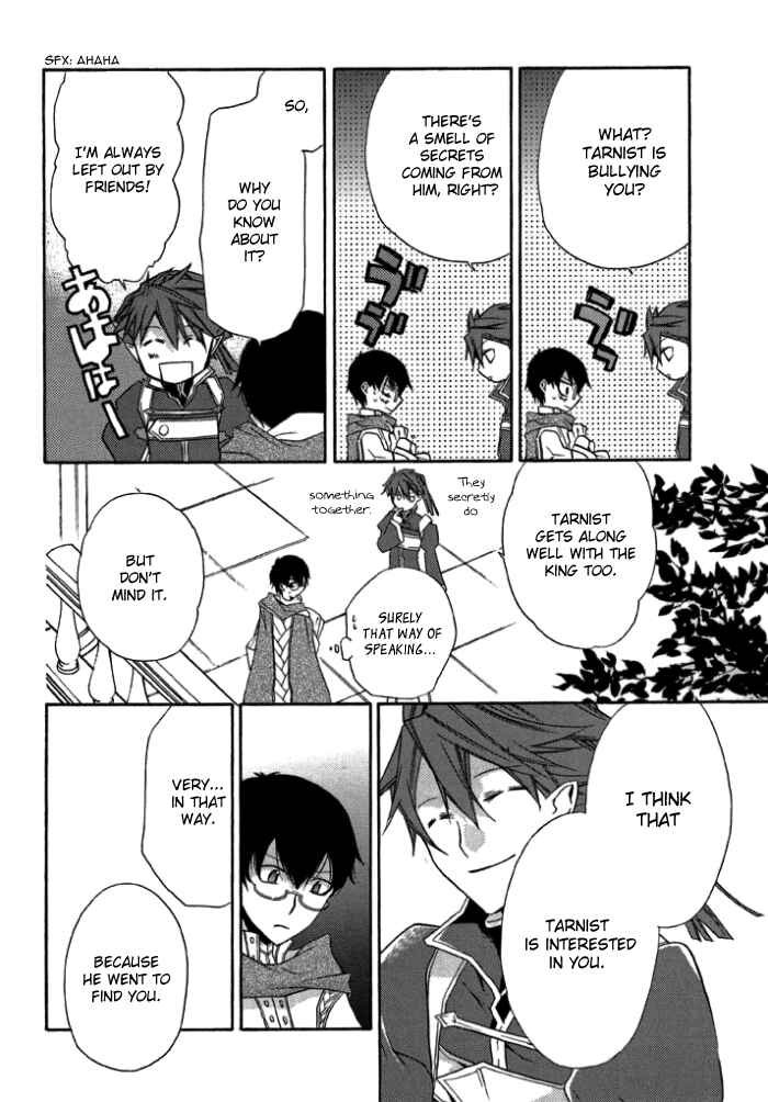 Page 21 Chapter 4 Mahoutsukai no Neko