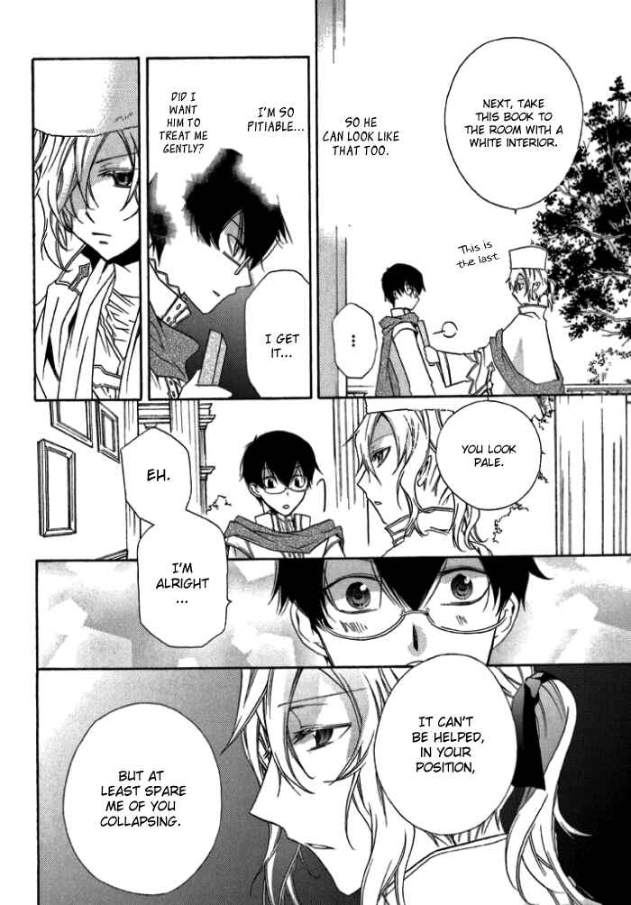 Page 25 Chapter 4 Mahoutsukai no Neko