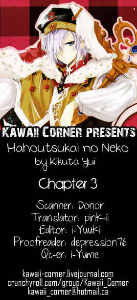 Page 1 Chapter 3 Mahoutsukai no Neko