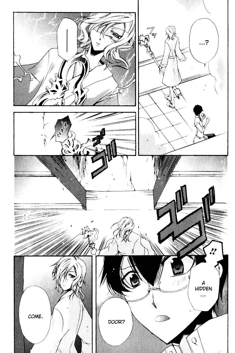 Page 22 Chapter 3 Mahoutsukai no Neko