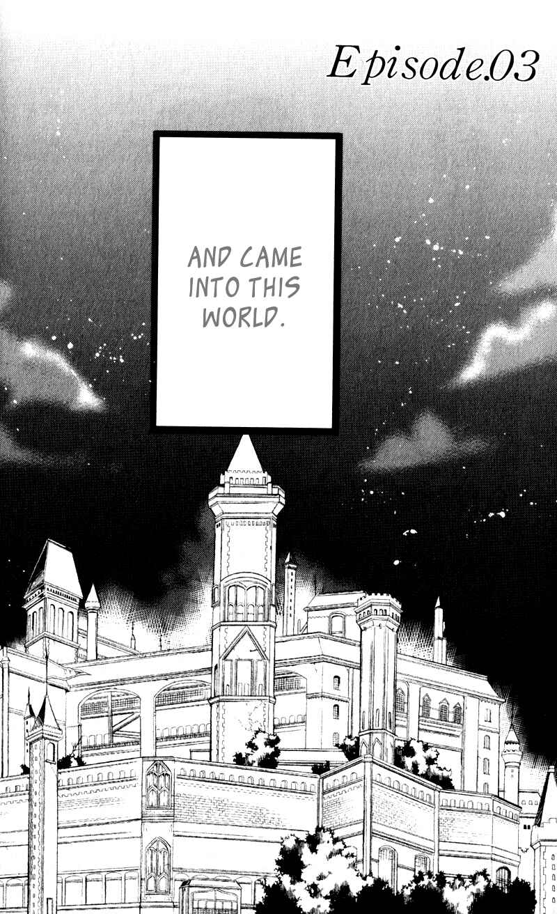 Page 3 Chapter 3 Mahoutsukai no Neko