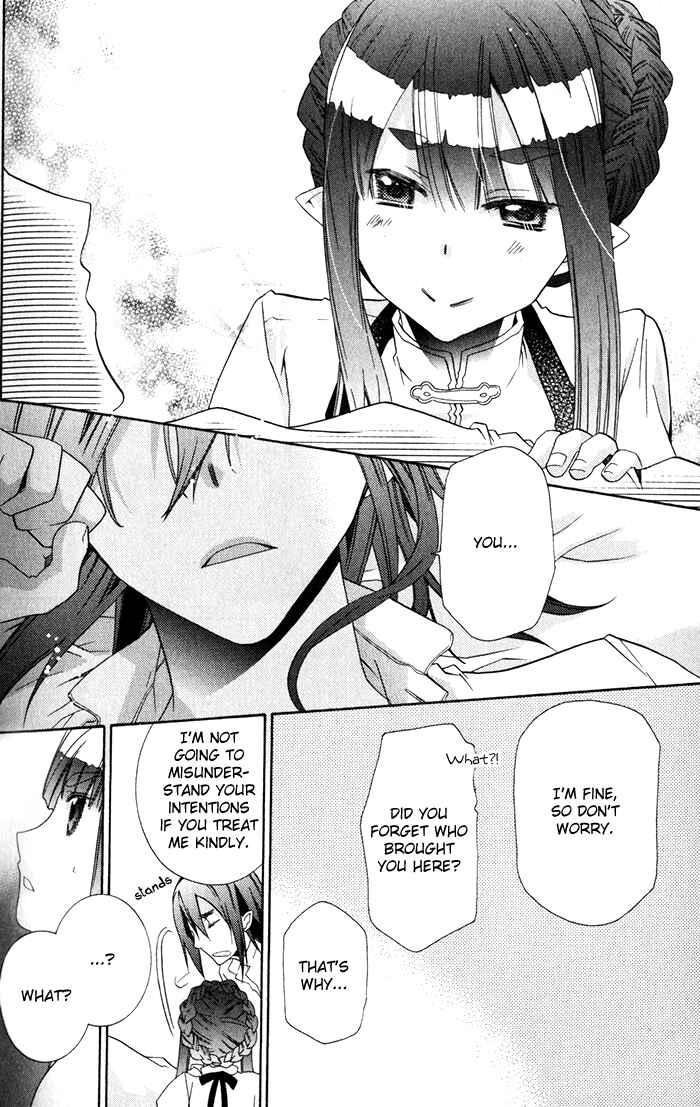 Page 21 Chapter 24 Mahoutsukai no Neko
