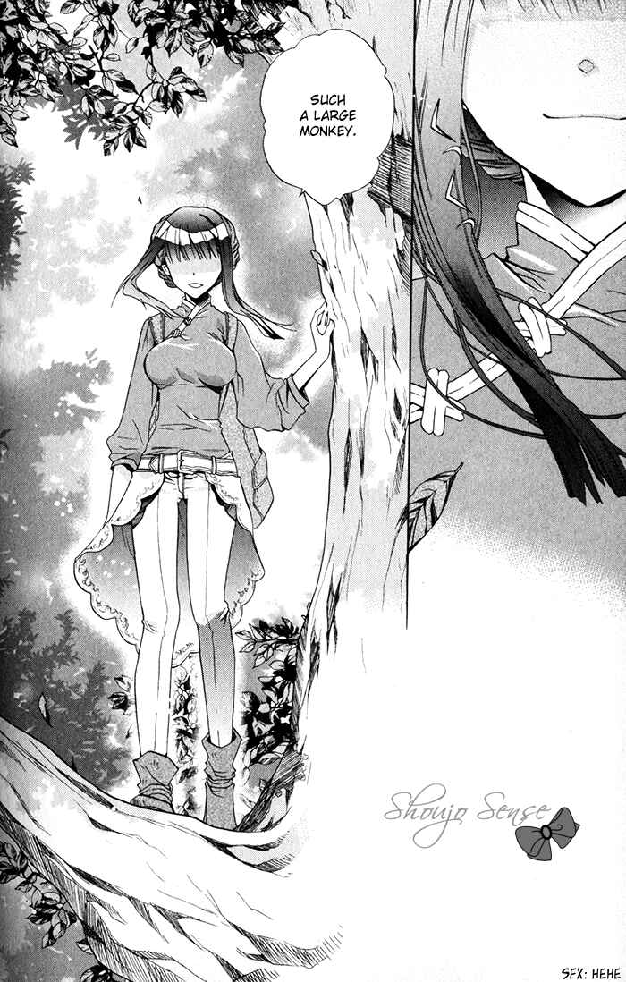 Page 3 Chapter 24 Mahoutsukai no Neko