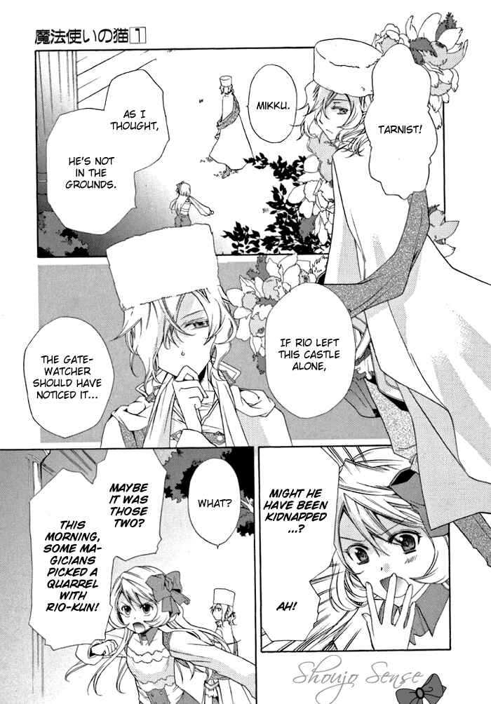 Page 10 Chapter 5 Mahoutsukai no Neko