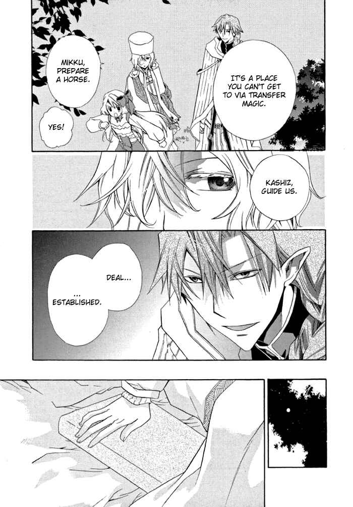 Page 16 Chapter 5 Mahoutsukai no Neko