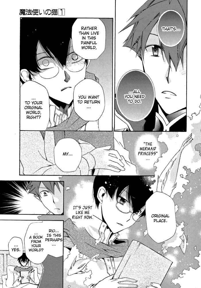 Page 20 Chapter 5 Mahoutsukai no Neko