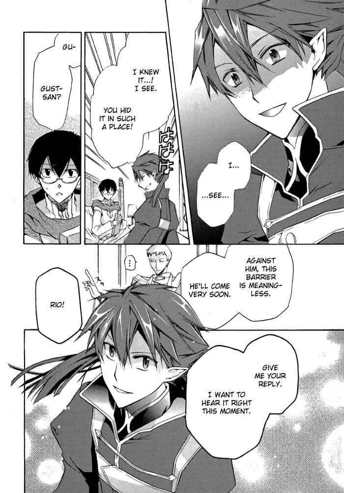 Page 21 Chapter 5 Mahoutsukai no Neko
