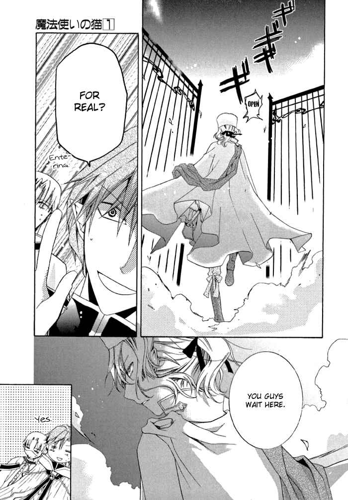 Page 24 Chapter 5 Mahoutsukai no Neko