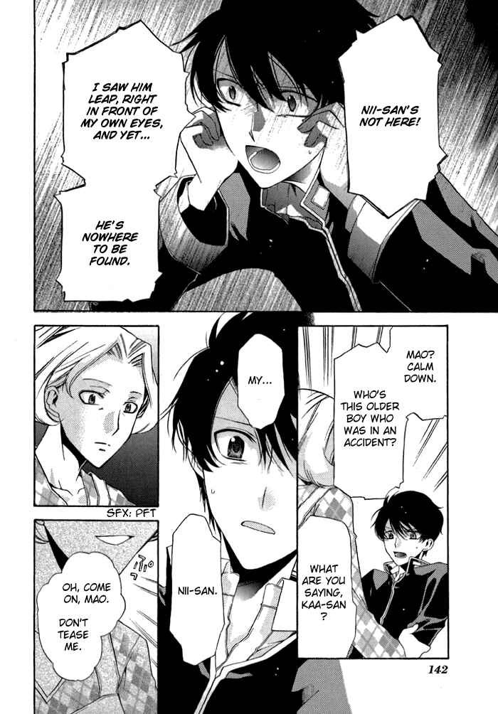 Page 5 Chapter 5 Mahoutsukai no Neko