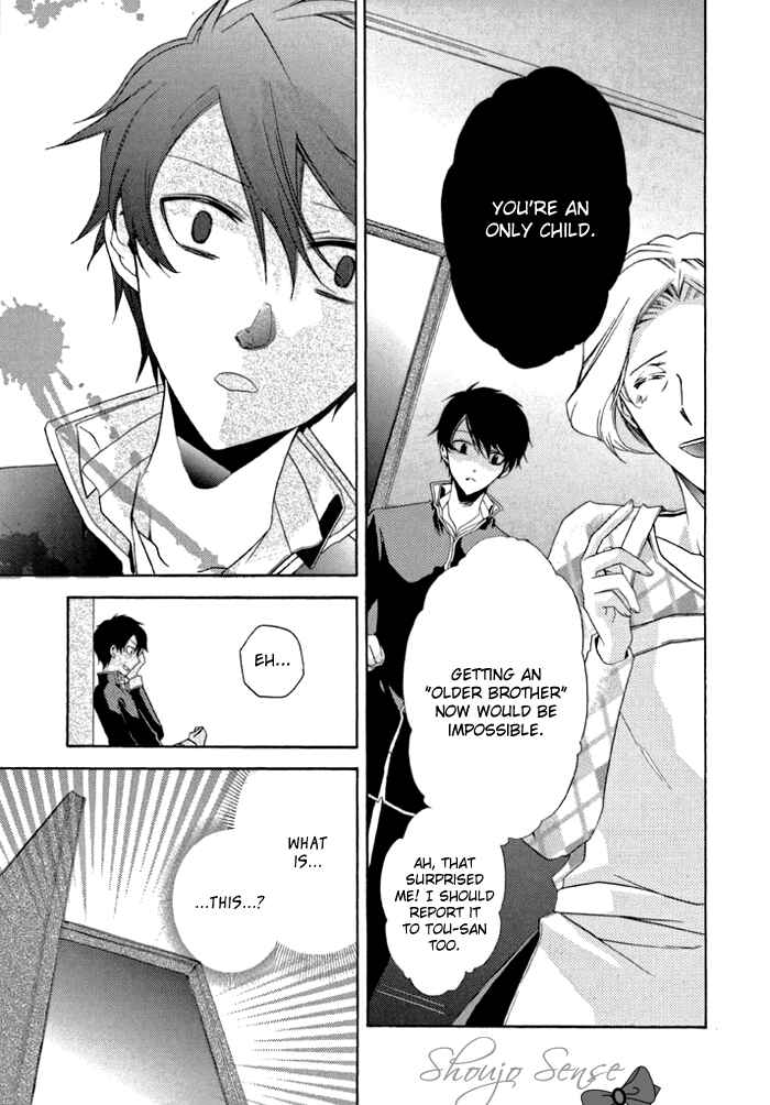 Page 6 Chapter 5 Mahoutsukai no Neko