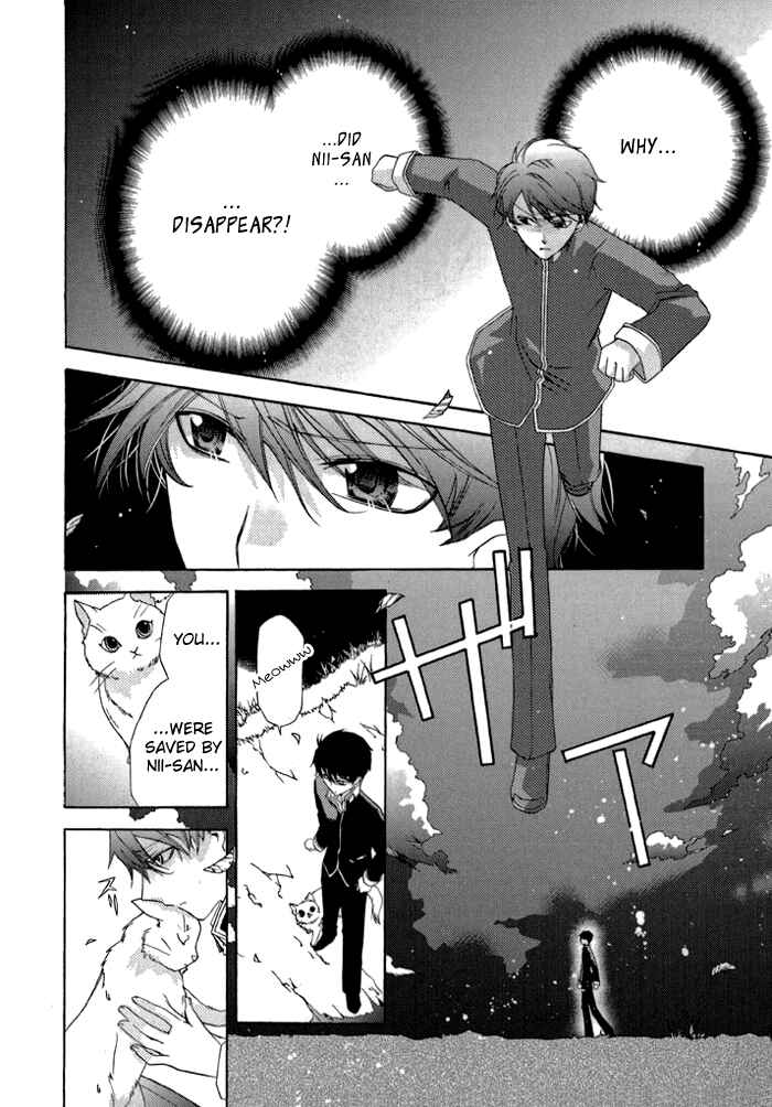 Page 7 Chapter 5 Mahoutsukai no Neko