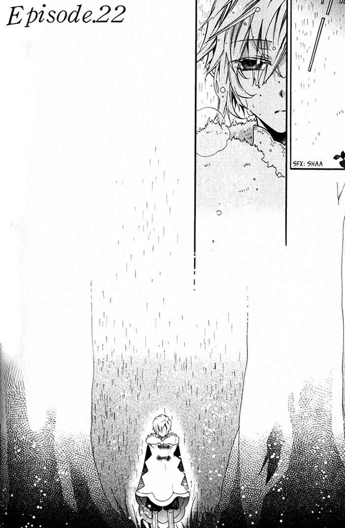 Page 1 Chapter 22 Mahoutsukai no Neko