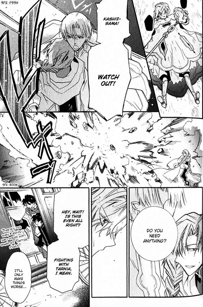 Page 10 Chapter 22 Mahoutsukai no Neko