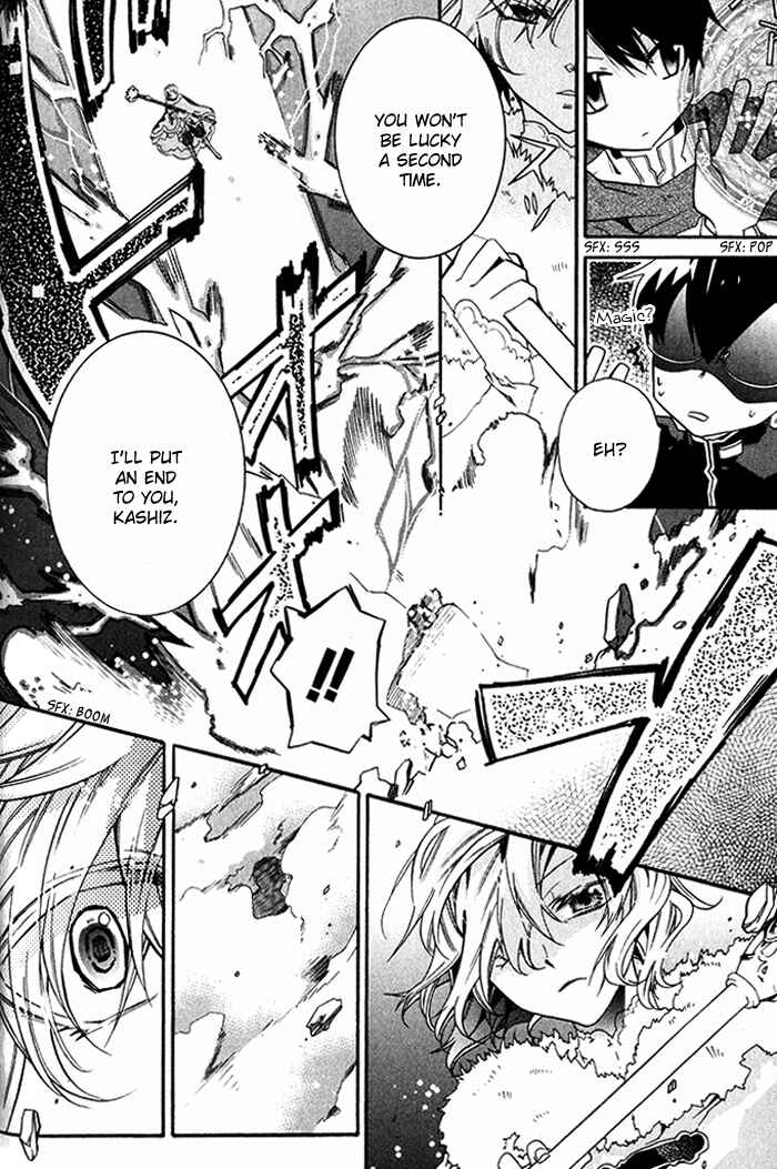 Page 11 Chapter 22 Mahoutsukai no Neko