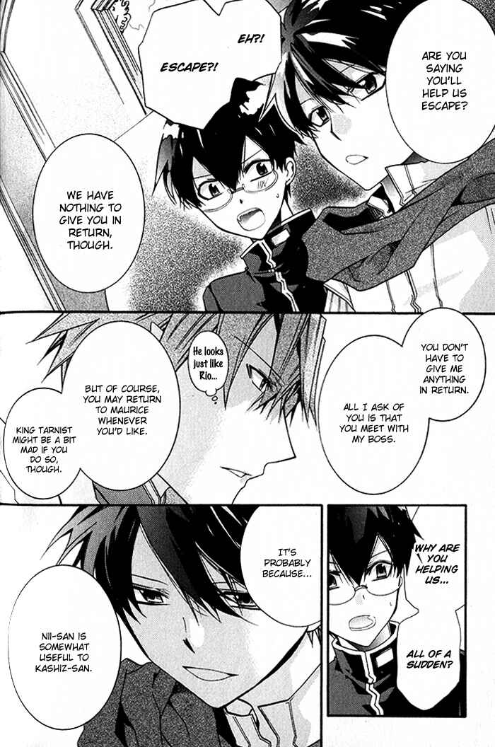 Page 3 Chapter 22 Mahoutsukai no Neko