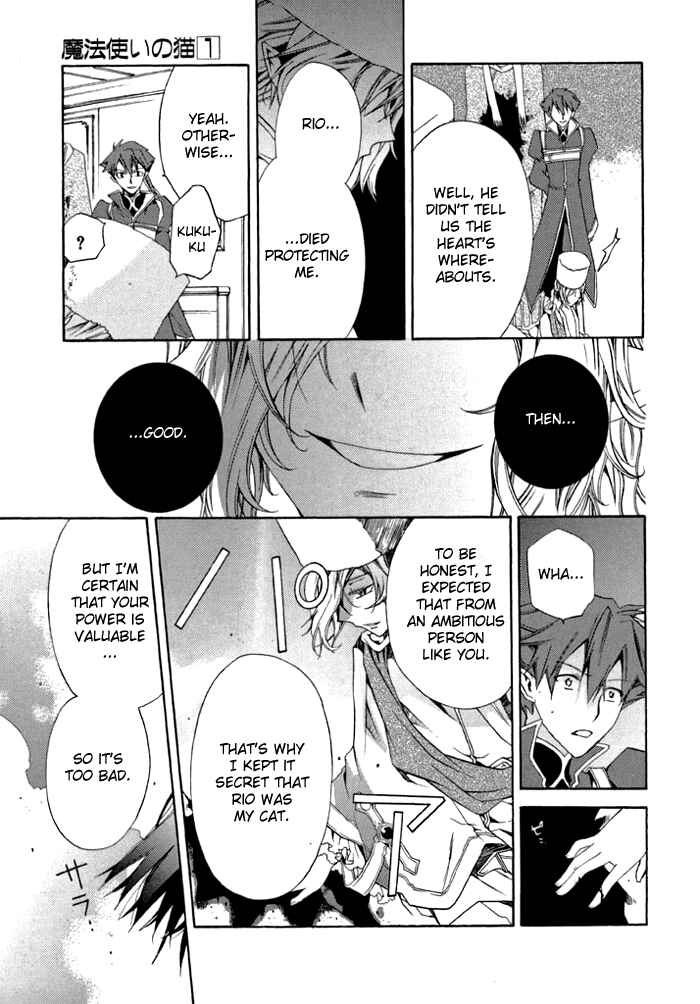 Page 10 Chapter 6 Mahoutsukai no Neko
