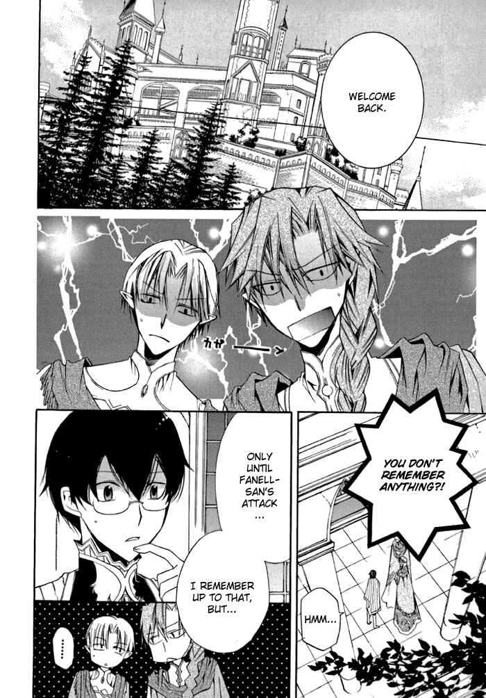 Page 21 Chapter 6 Mahoutsukai no Neko