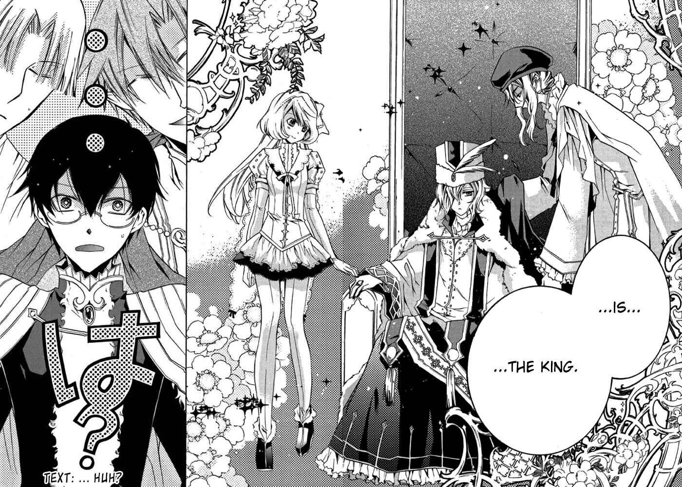 Page 23 Chapter 6 Mahoutsukai no Neko