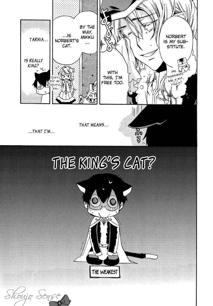 Page 25 Chapter 6 Mahoutsukai no Neko