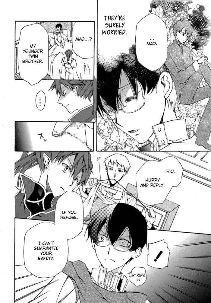 Page 3 Chapter 6 Mahoutsukai no Neko