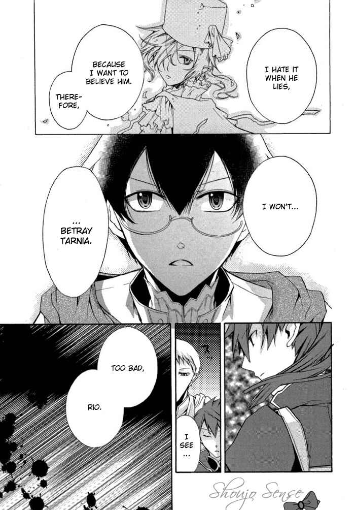 Page 6 Chapter 6 Mahoutsukai no Neko