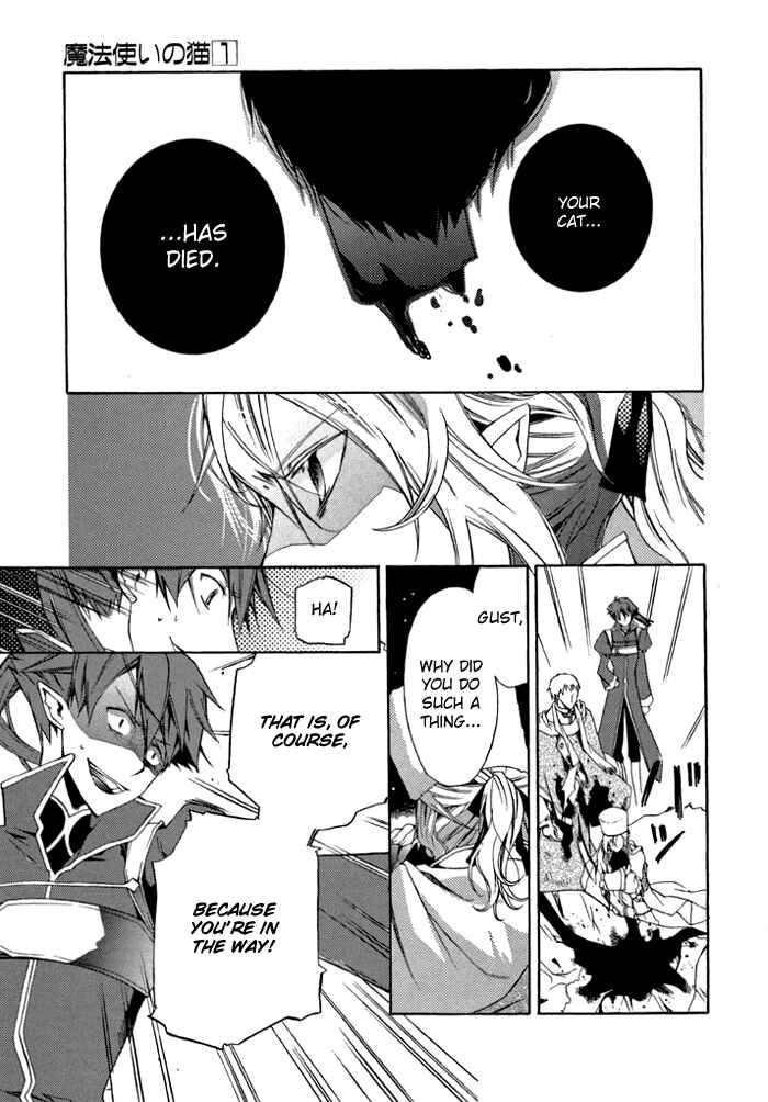 Page 8 Chapter 6 Mahoutsukai no Neko