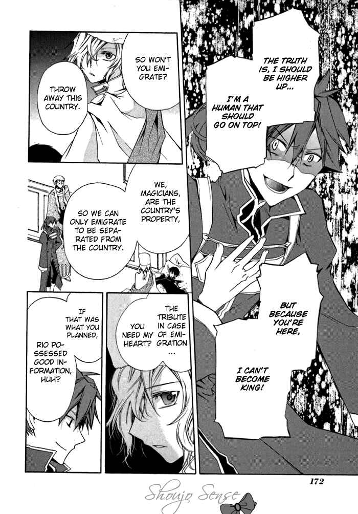 Page 9 Chapter 6 Mahoutsukai no Neko