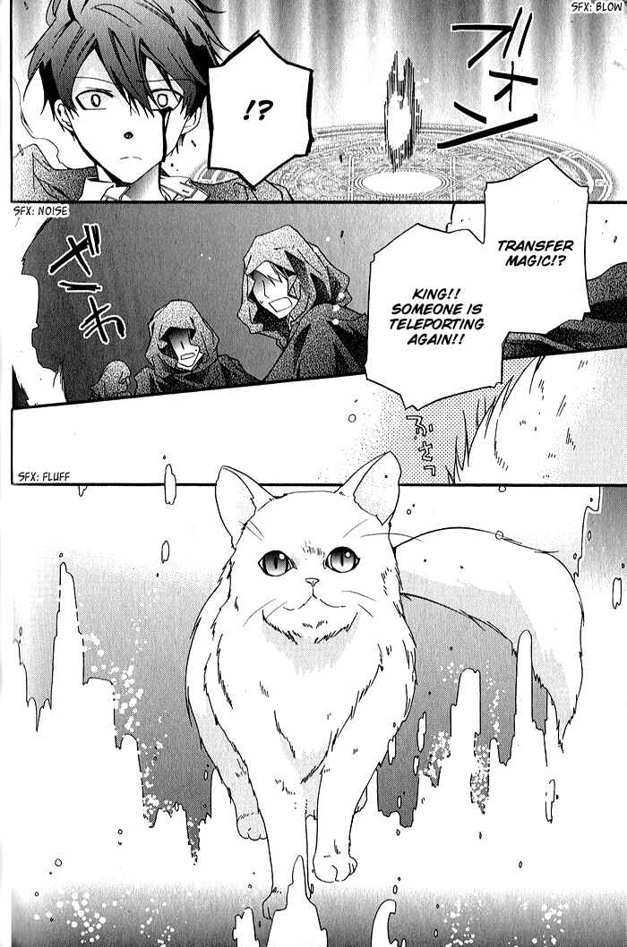Page 14 Chapter 30 Mahoutsukai no Neko