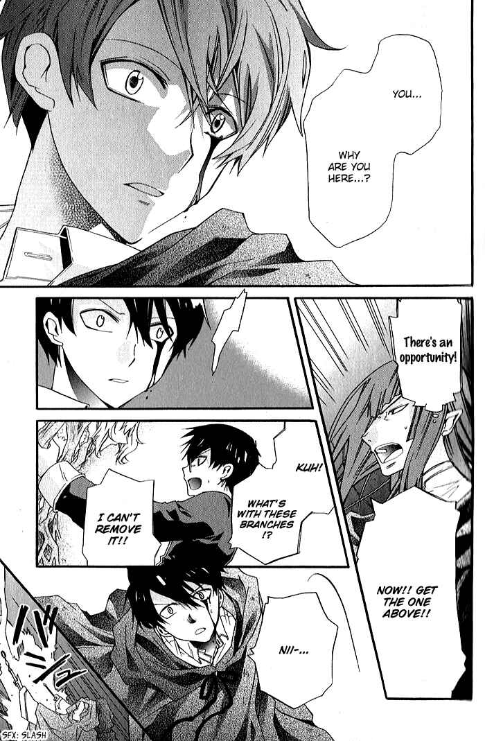 Page 15 Chapter 30 Mahoutsukai no Neko