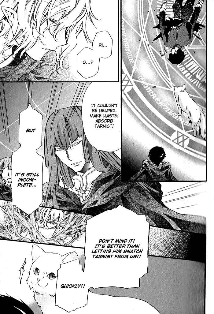 Page 19 Chapter 30 Mahoutsukai no Neko