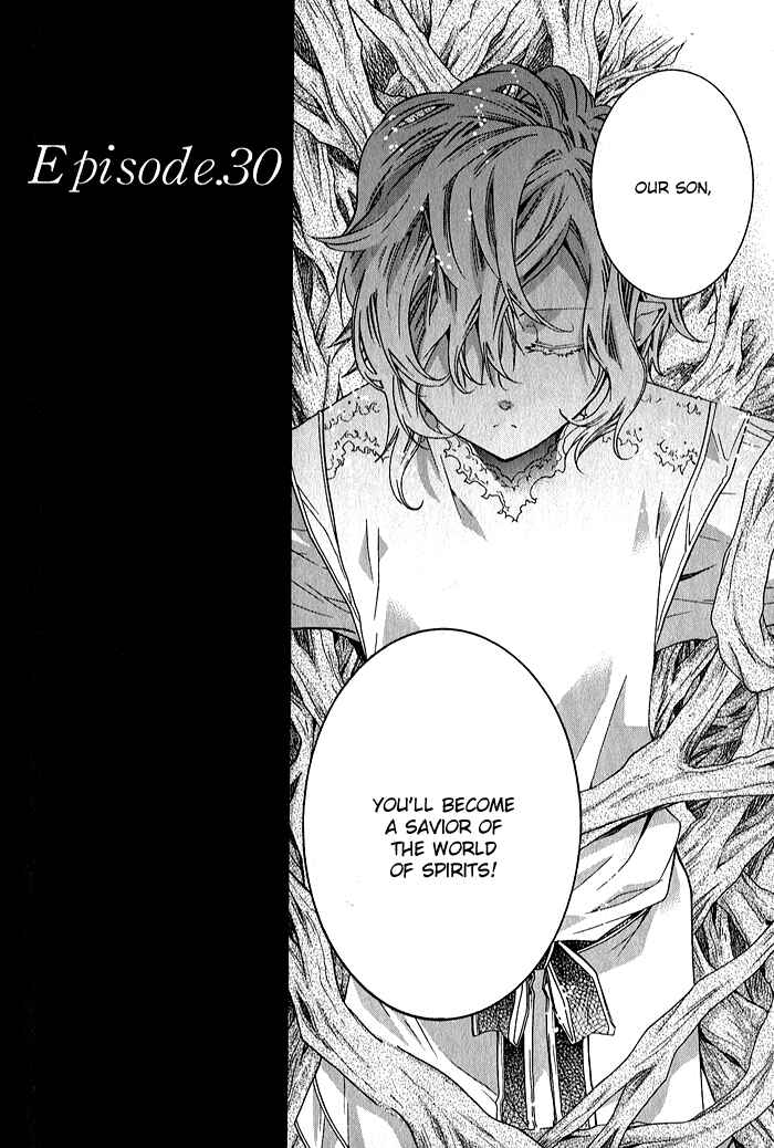 Page 2 Chapter 30 Mahoutsukai no Neko