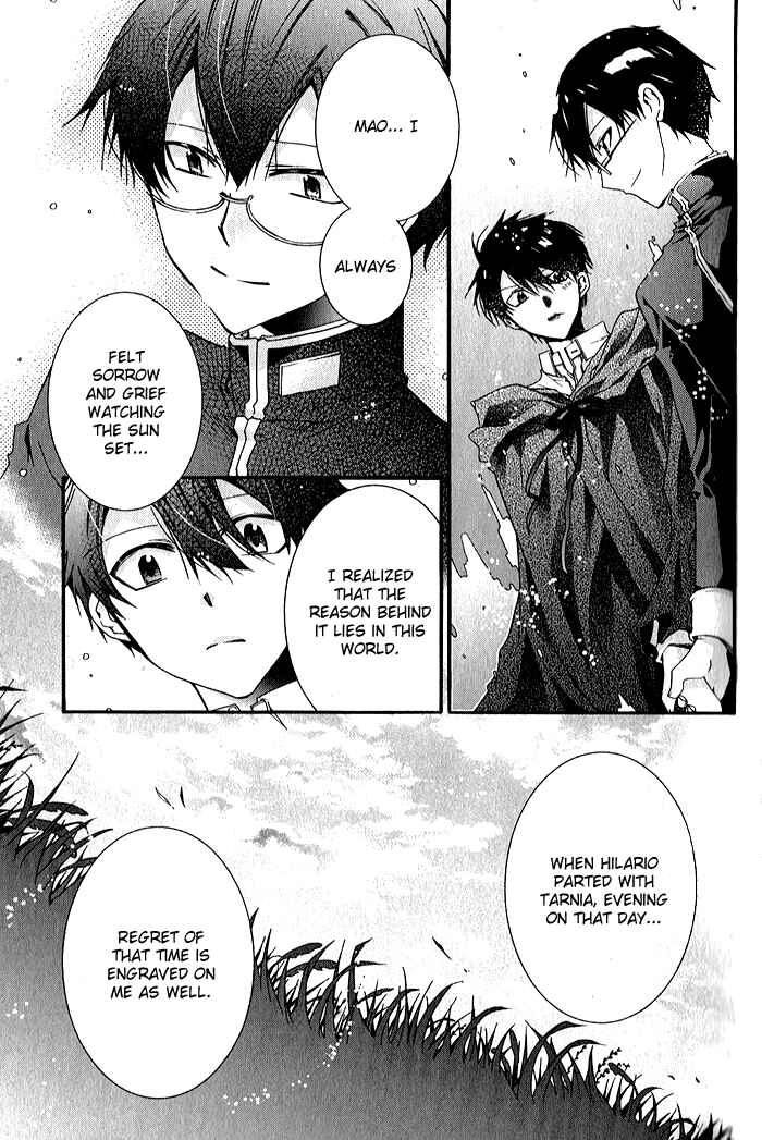 Page 5 Chapter 30 Mahoutsukai no Neko
