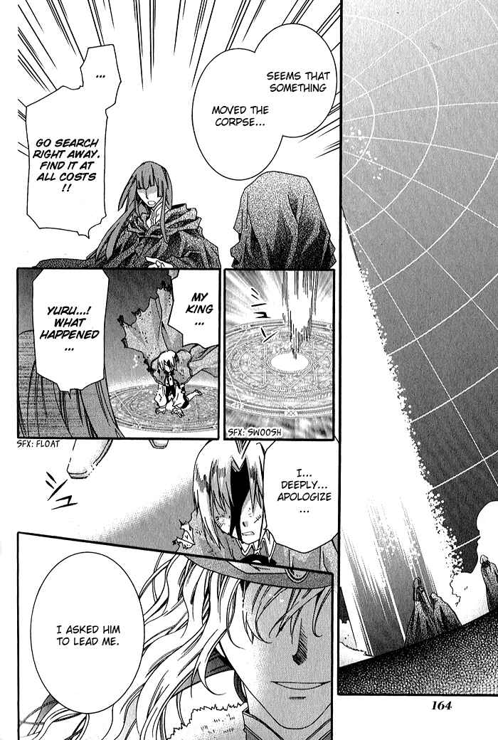 Page 20 Chapter 32 Mahoutsukai no Neko