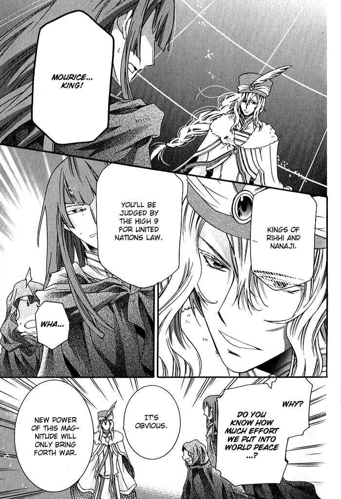 Page 21 Chapter 32 Mahoutsukai no Neko