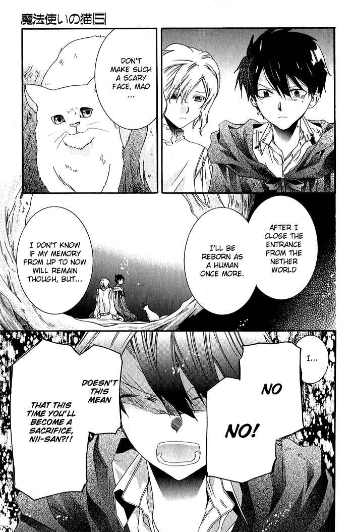 Page 27 Chapter 32 Mahoutsukai no Neko
