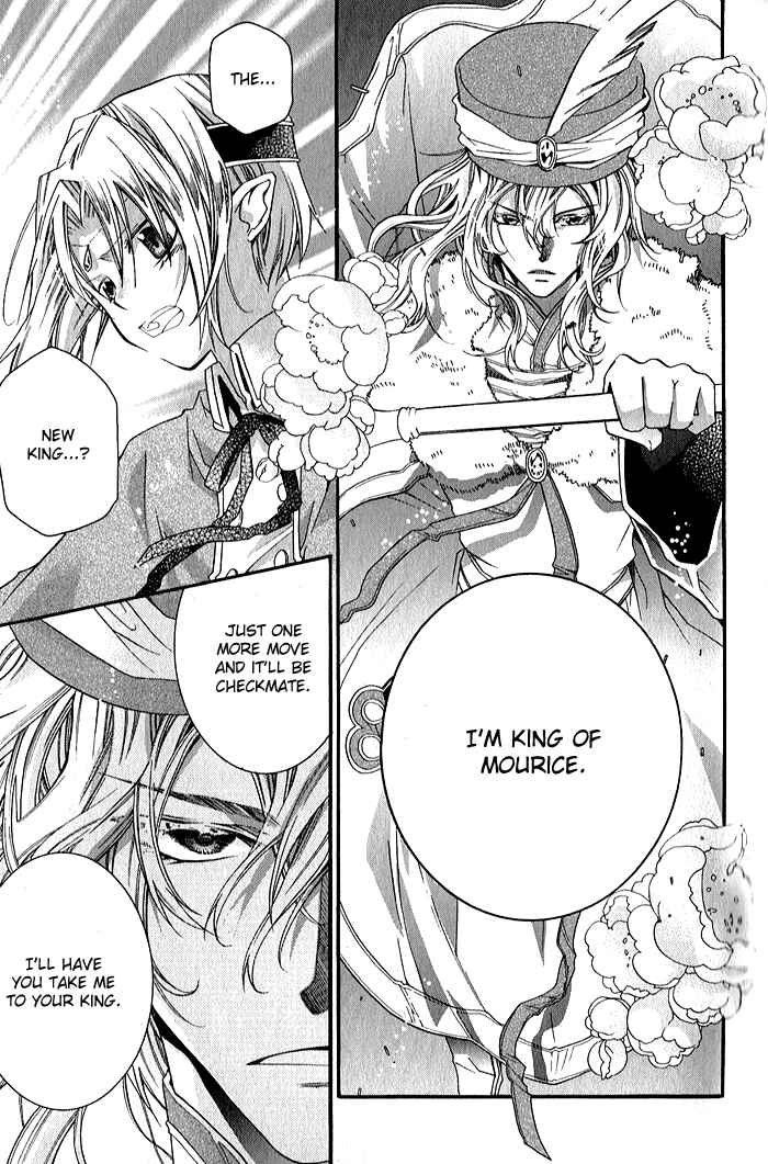Page 3 Chapter 32 Mahoutsukai no Neko