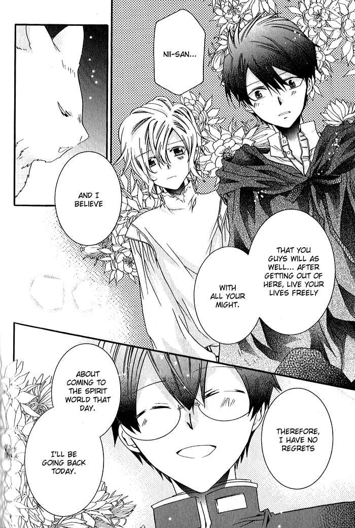 Page 30 Chapter 32 Mahoutsukai no Neko